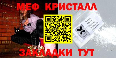 гашиш Первоуральск