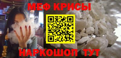 jwh Пенза