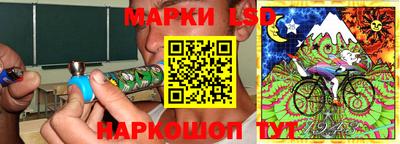 jwh Пенза