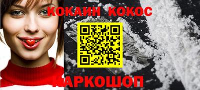 гашиш Первоуральск