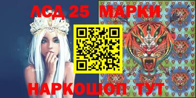 первитин Партизанск
