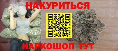 первитин Партизанск