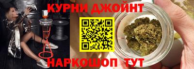 гашиш Первоуральск