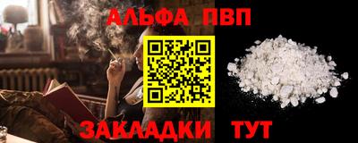 гашиш Первоуральск
