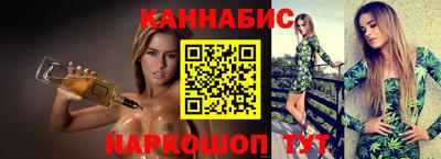 гашиш Первоуральск