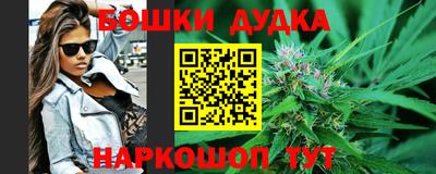 гашиш Первоуральск