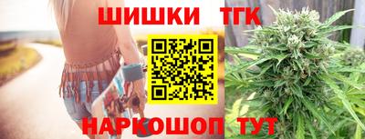 гашиш Первоуральск
