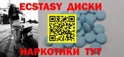 jwh Пенза