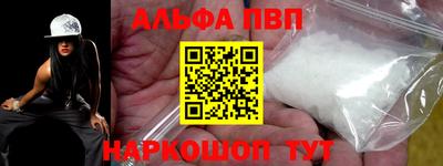 jwh Пенза