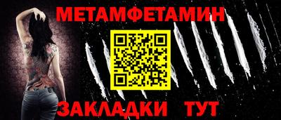 гашиш Первоуральск