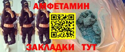 гашиш Первоуральск