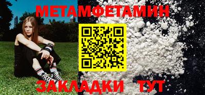 гашиш Первоуральск