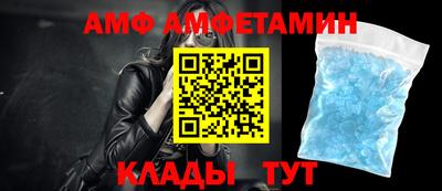 jwh Пенза