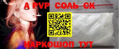 гашиш Первоуральск