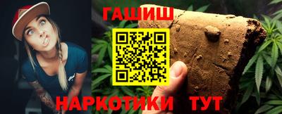 первитин Партизанск