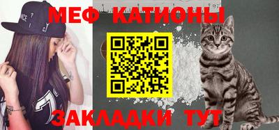 jwh Пенза