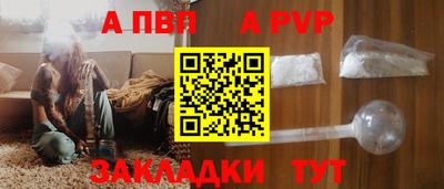 гашиш Первоуральск